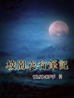 省考联考