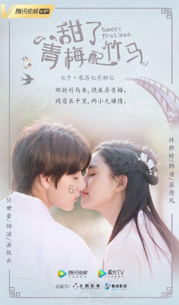 代表委员话两会|委员杨莉:大力推动常德、张家界、湘西州三地旅游全域化发展