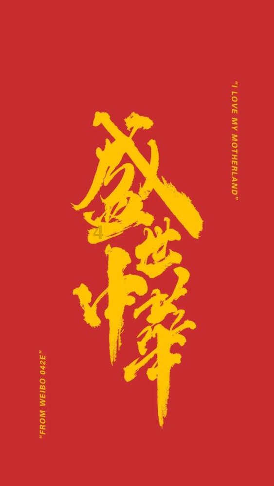 男医生给老婆做的人流，心里很不舒服游戏画面