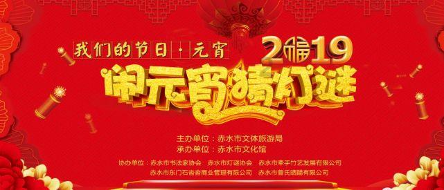过气英雄