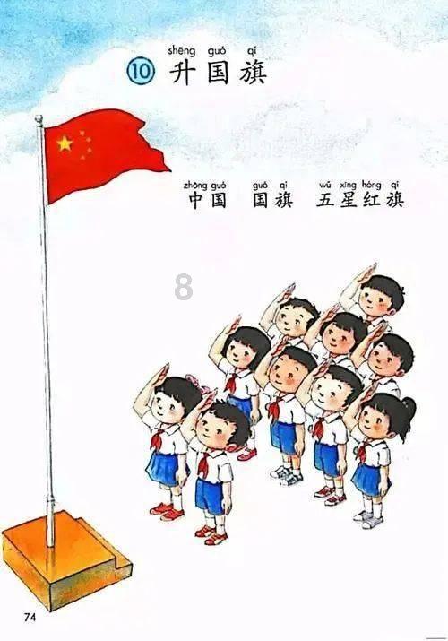 丧尸围城4