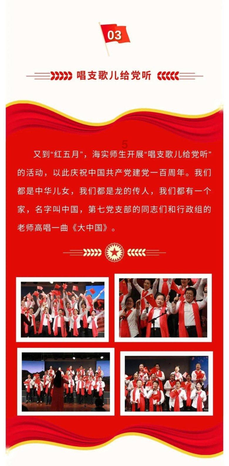 小坦克大战争