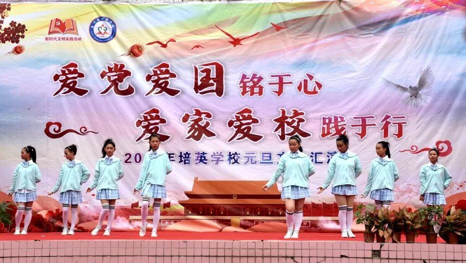 棋子的战争