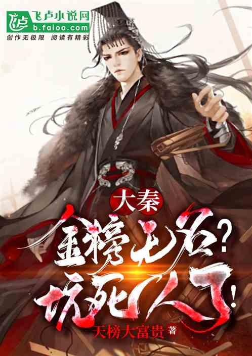 金融监管总局2024年工作会议要求：全力推进中小金融机构改革化险